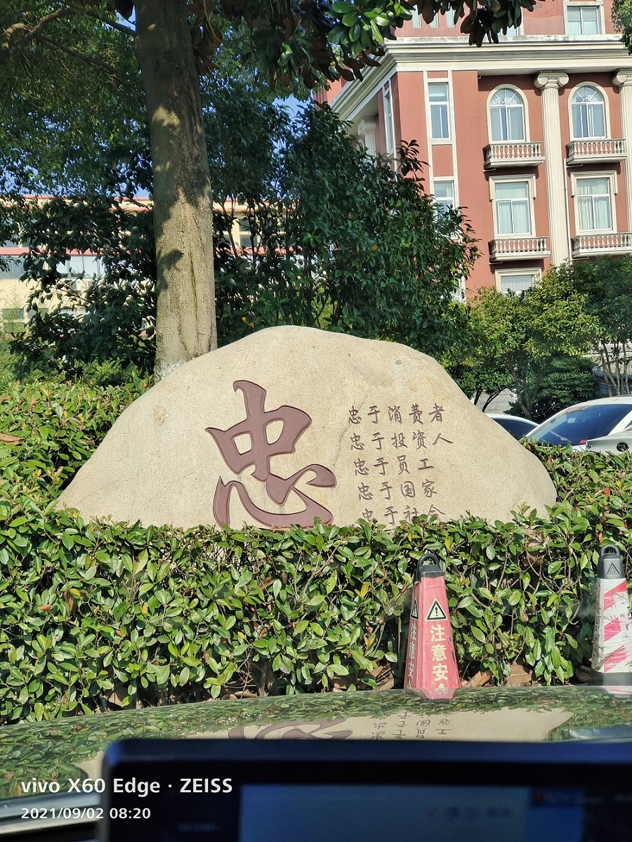 工裝，家裝，全屋定制，慧杰是專業(yè)的…………