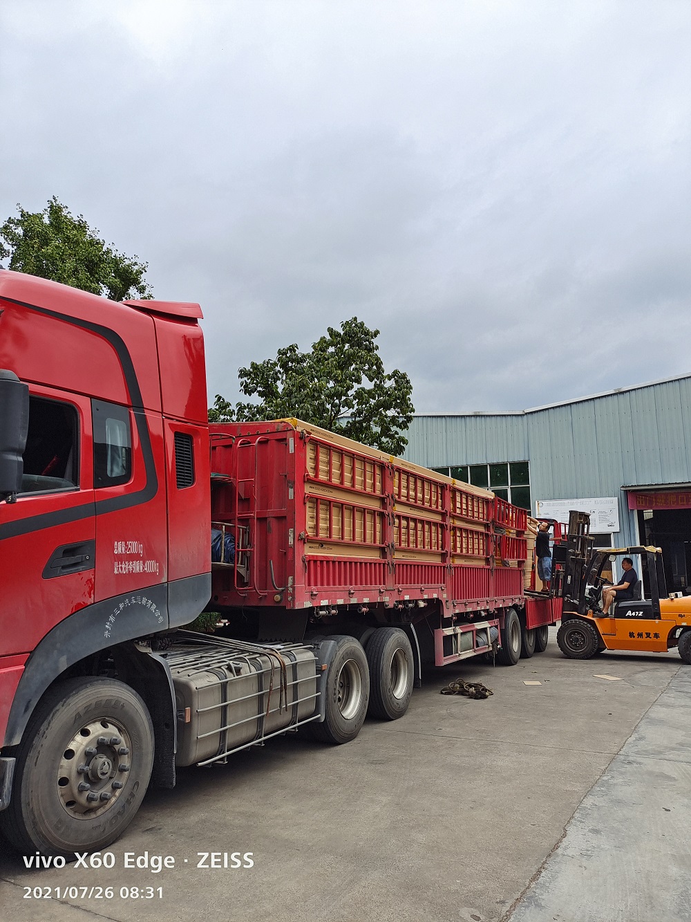 工裝，家裝，全屋定制，慧杰是專業(yè)的…………